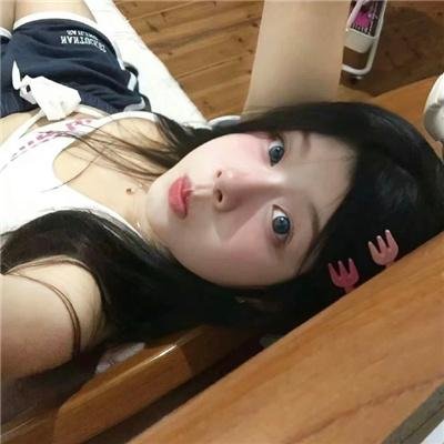 怪妳过分美丽