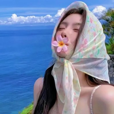 日挂中天